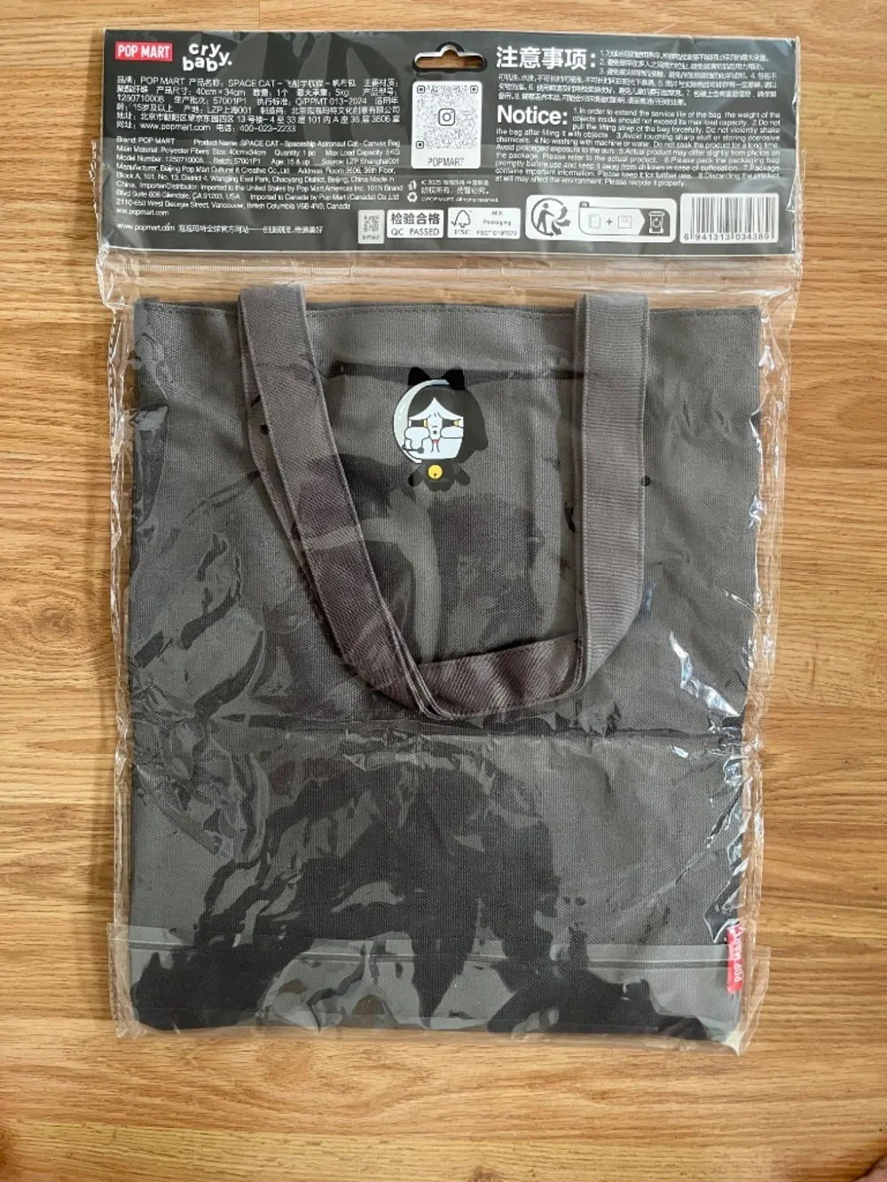 CRYBABY- SPACE CAT- SPACESHIP ASTRONAUT CANVAS BAG | POP MART |SINGAPORE LIMITED